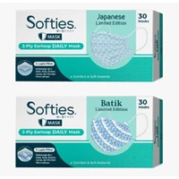 Masker Pernapasan Onemed Softies Earloop Daily Masker 3ply Box 30pcs - Japanese