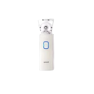 Mesh Nebulizer Yuwell Air Compressor Atomizer Hands-Free M103