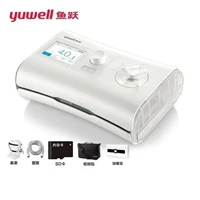 Alat Kesehatan Lainnya YUWELL - AUTO CPAP APAP Sleep Apnea Breath Theraphy YH550 | Terapi Gangguan Tidur Anti Ngorok - YH550