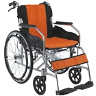 Kursi Roda Manual Bisamed BSM-WC01 1